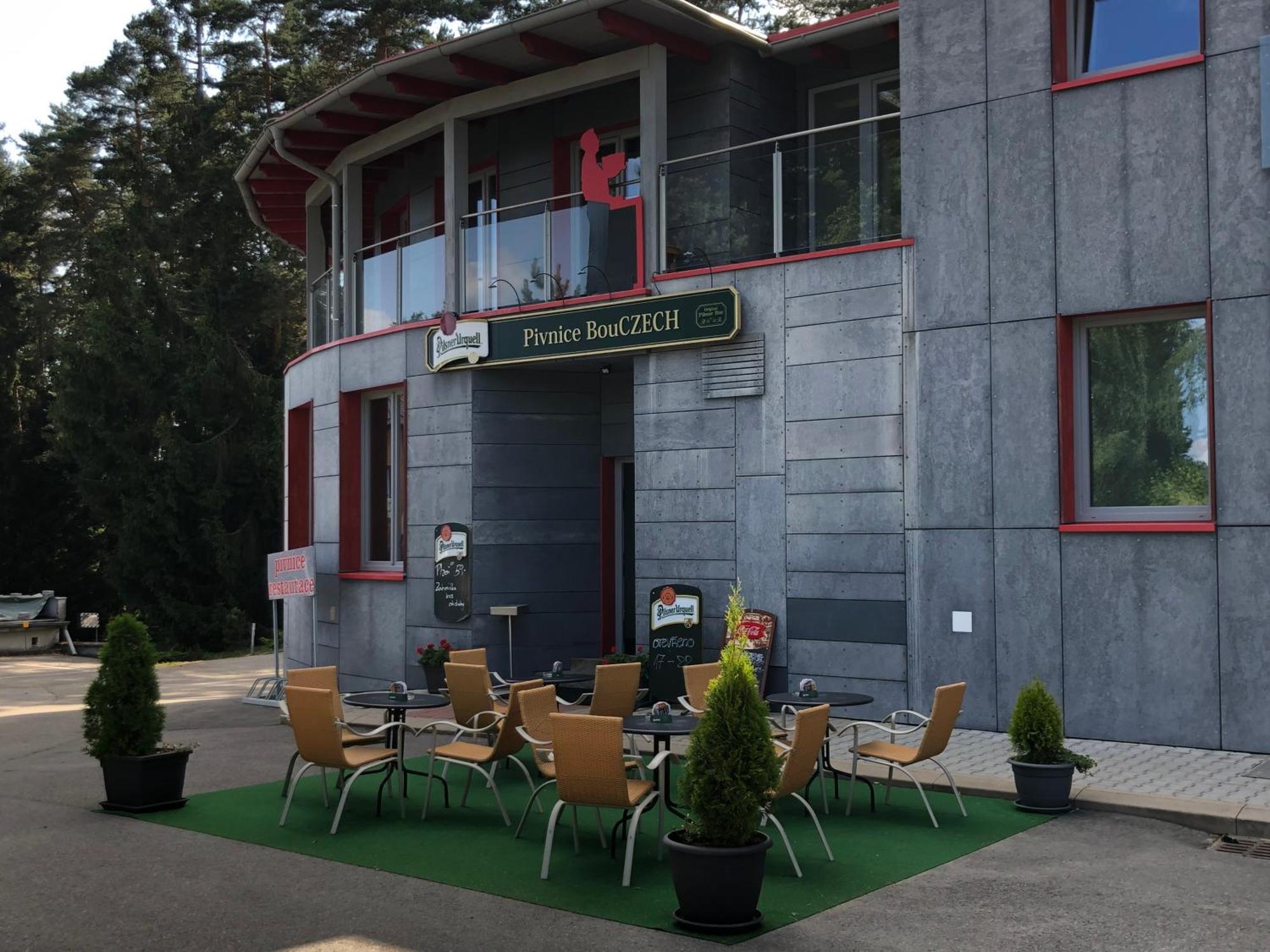 Hotel Bouczech リプノ・ナト・ヴルタヴォウ エクステリア 写真
